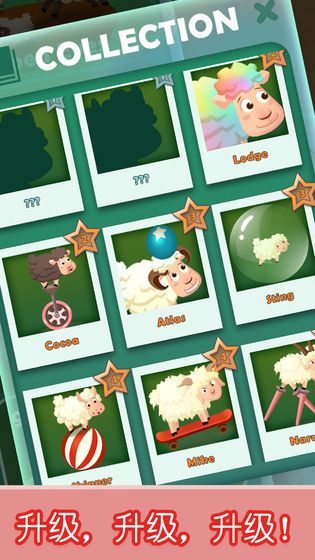 天天薅羊毛红包版v2.8截图3