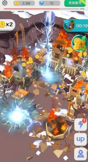 上帝疯狂了v1.11截图2