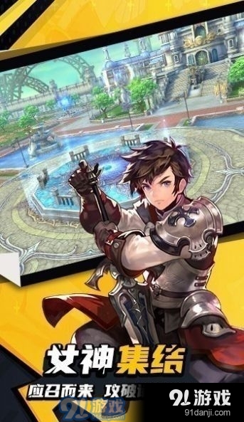 影之痕之物语v1.7截图3