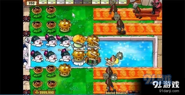 如懿大战僵尸手机版v2.6截图1