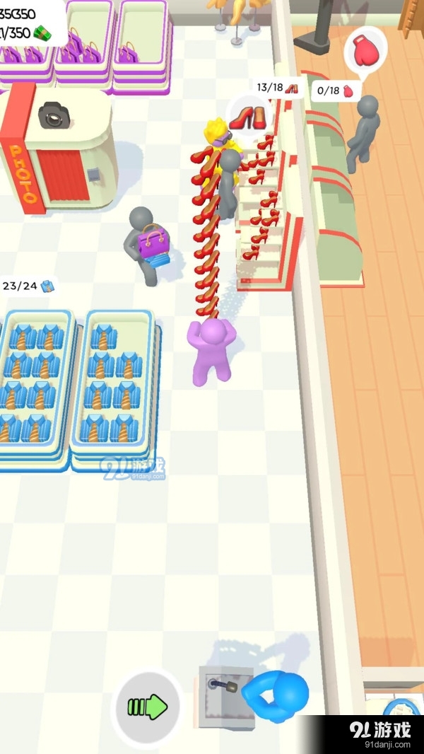 我的百货商场v1.8.7截图3