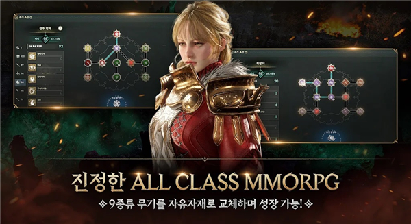 权力之望官网手机版v1.0.20截图1