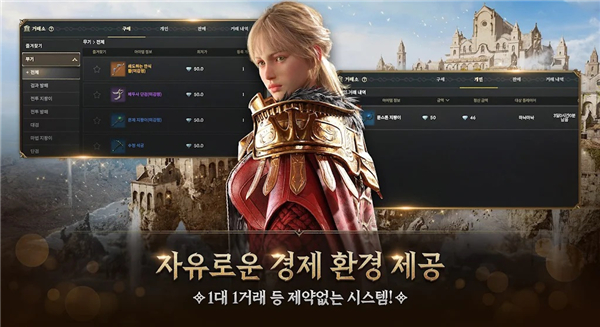 权力之望官网手机版v1.0.20截图2