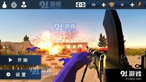 枪战荣耀战场v1.7截图1