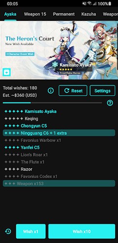 原神祈愿模拟器无限原石v213截图4