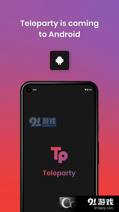 Teleparty插件安卓版v10.4.9.9截图1