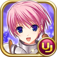 少女騎士物語v1.12.12