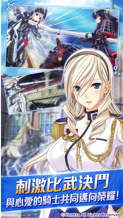 少女騎士物語v1.12.12截图2