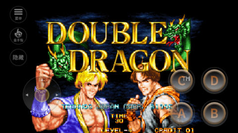 双截龙格斗街机版v.11.06.20截图3