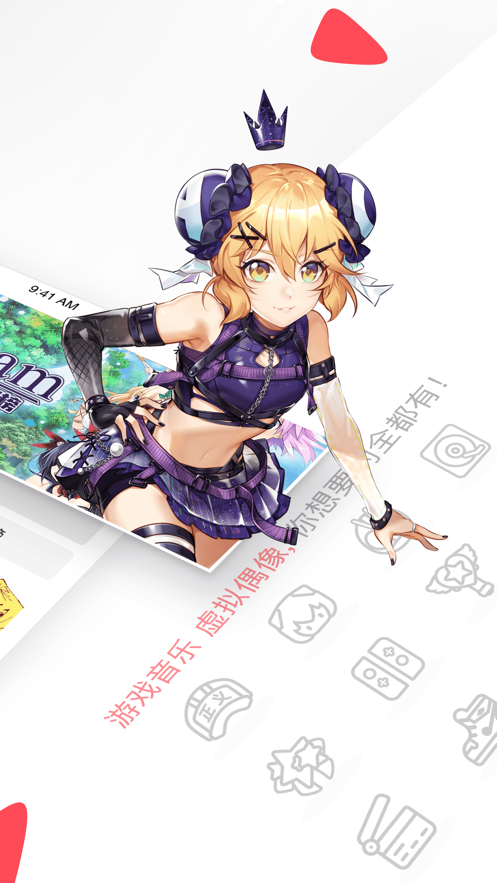 无尽长廊免费v8.2.5截图3