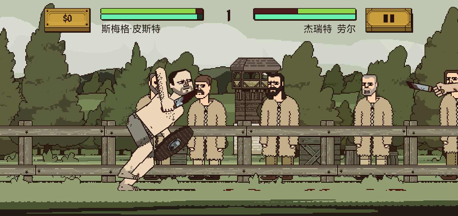 该死的混蛋破解版全装备v2.0.2.10截图2