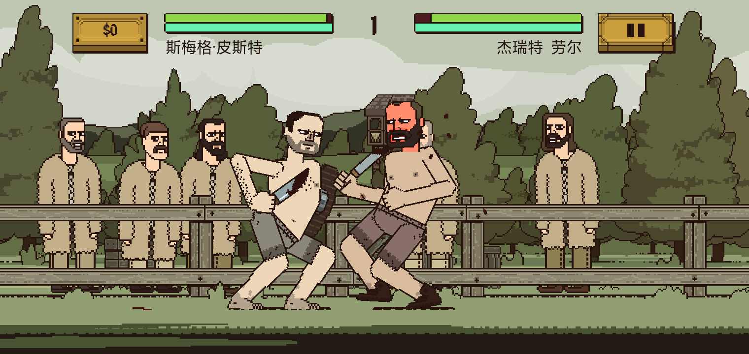 该死的混蛋破解版全装备v2.0.2.10截图3