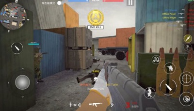 团队枪战游戏v1.13截图3
