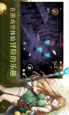 棕色尘埃2单机版v1.66.24截图1