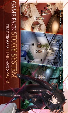 棕色尘埃2单机版v1.66.24截图3