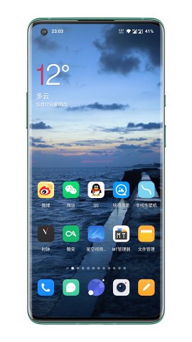 星空动态壁纸v2.6截图1