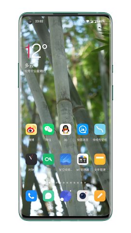 星空动态壁纸v2.6截图3