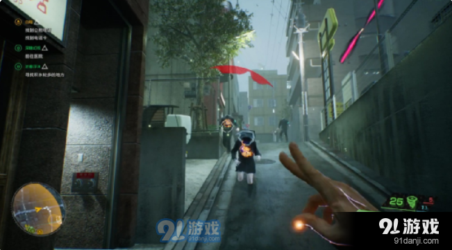 幽灵线东京手游v1.1.29截图2