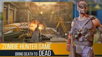 僵尸杀手精英v1.5截图3