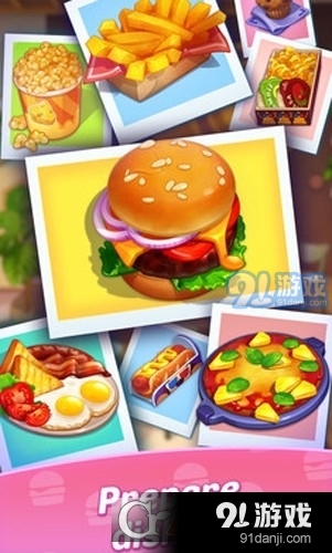 皇家烹饪餐厅安卓版v1.4.0.79截图1