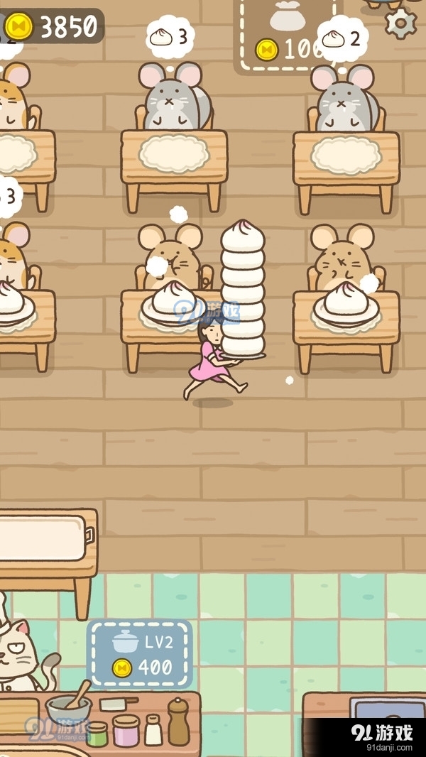 打工女孩v1.3.10截图1