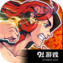 战魂铭人版v1.19.4