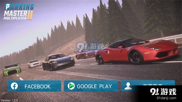多人停车大师2手机版v1.5.14截图3