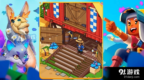 中世纪大合并v1.5截图3