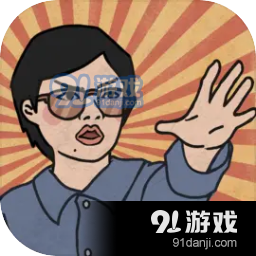 幸福小摊贩v1.0.5