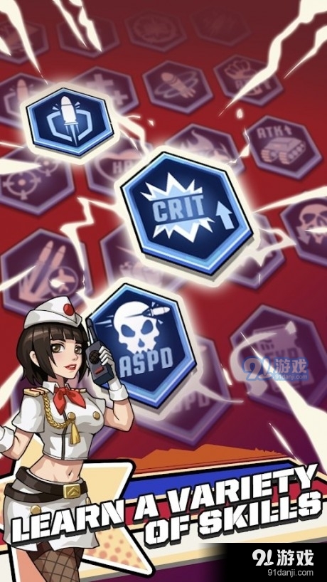 我坦克射击最牛v1.3.027截图2