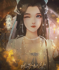 以武犯禁v濡わ絽娼￠弫鎾诲棘閵堝棗顏舵鐐殿攼1.3