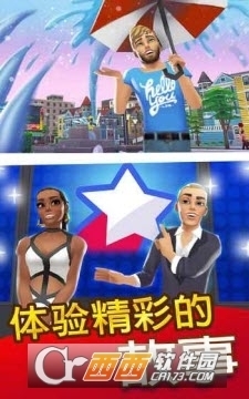 人生大街中文版v0.7.10截图2