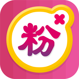 微商加粉王v1.11