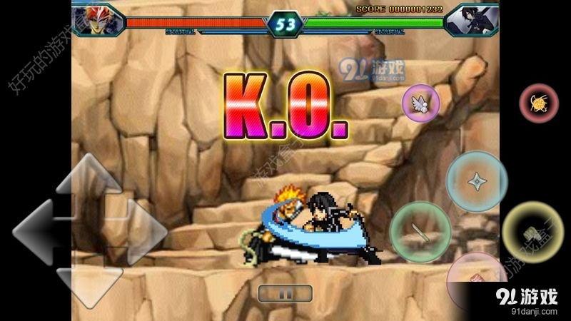 整合整合改v鍗佹湀鏁村悎_6.1.9截图1