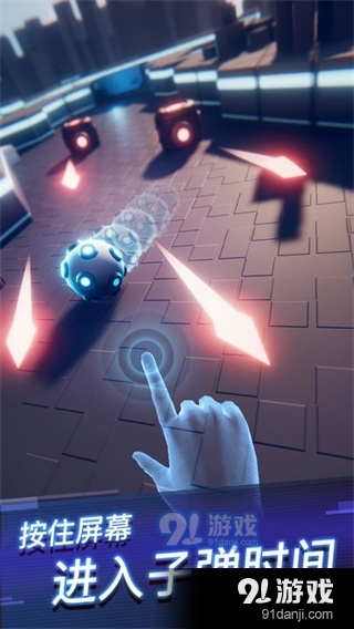 赤核正式版正式版v4.2.6截图1