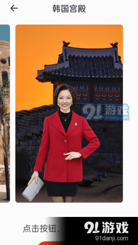 大字随心看v1.2.4截图1