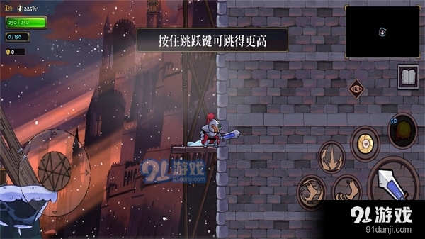 盗贼遗产2免费v1.0.5截图5