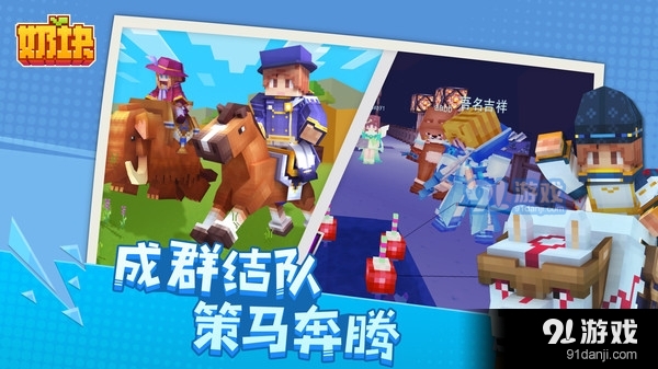 奶块日月天狼v6.10.1.5截图2