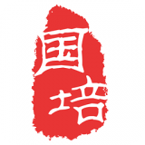 国培在线v13.8.10