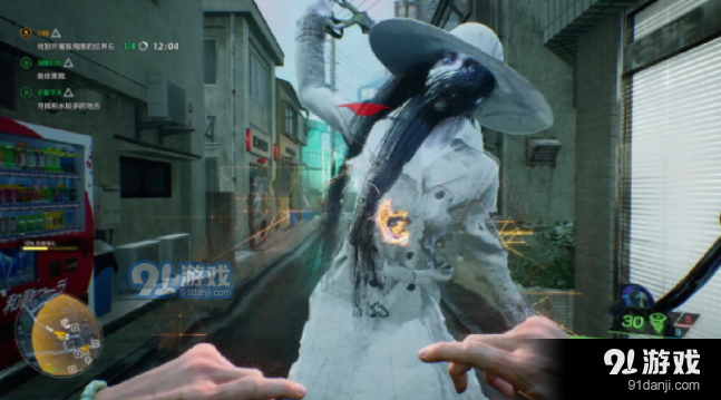 幽灵线东京手游v1.1.29截图3