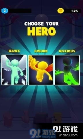 英雄实验室v1.3.12截图1