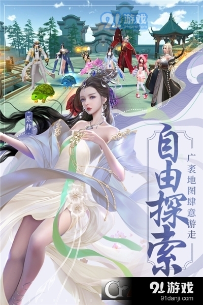 绝世战魂前传单机版v1.59.7截图3