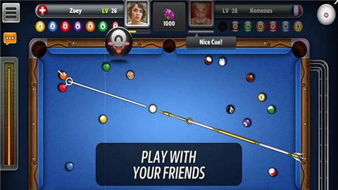 桌球大师破解版v1.14.123截图5