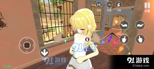 小忍计划变态版v1.5截图1