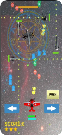 无人机飞行器v1.8截图3