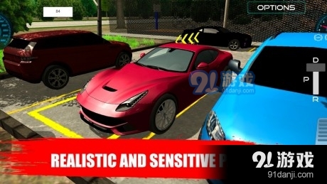 赛车停车场世界v1.5.5截图3