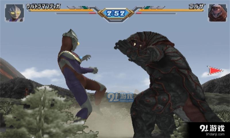 奥特曼格斗进3valpha-11011截图2