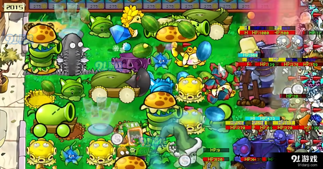 杂交植物版植物大战僵尸v2.8截图3