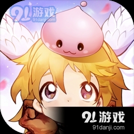 仙境传说：爱如初见v0.122.4