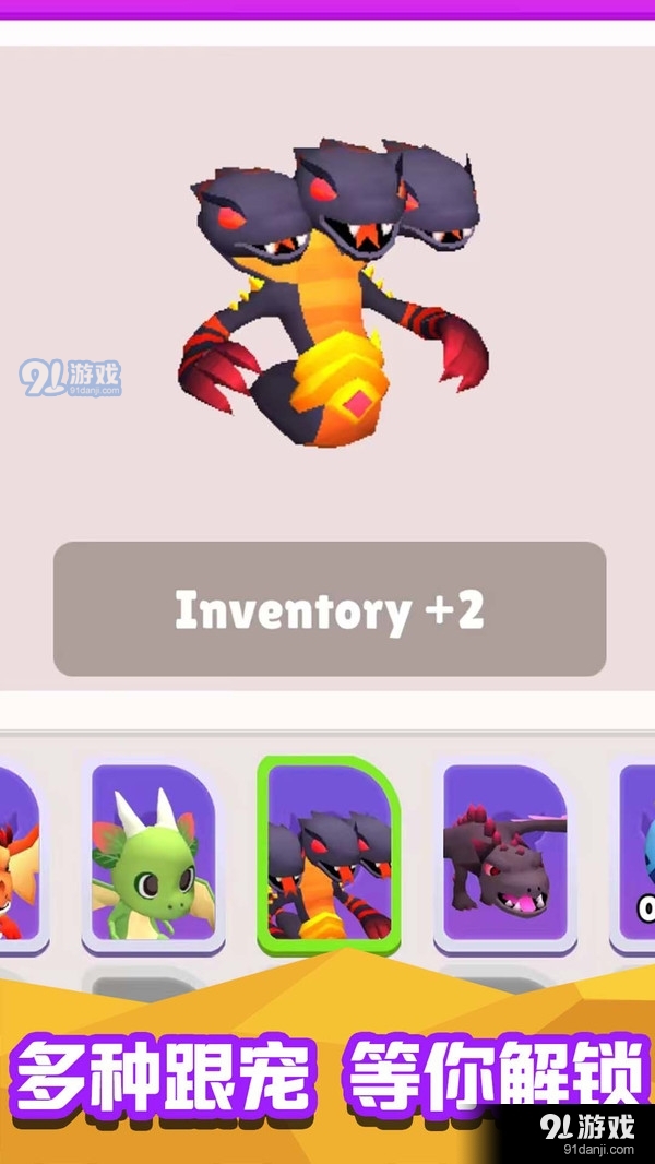 冲吧动物们v1.3.4截图5